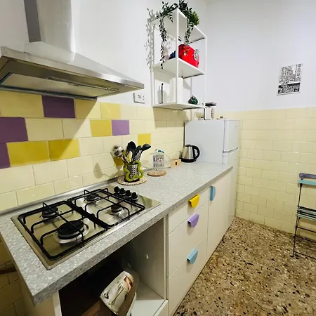 La Porta Del Perugino - Near The Vatican Rome